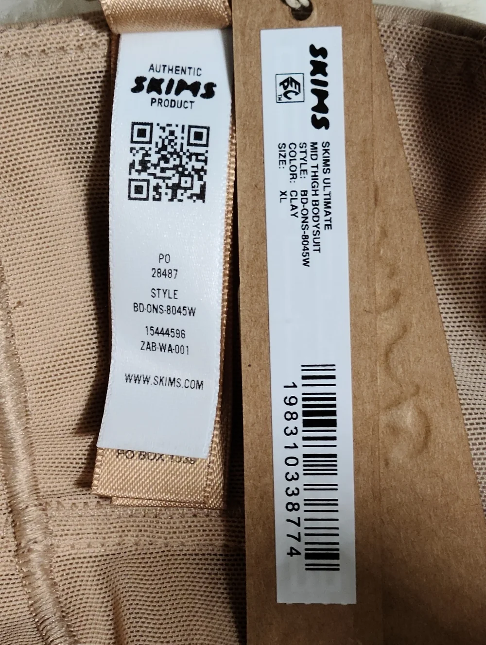 SKIMS Ultimate Mid Thigh Bodysuit Neutral Brown Clay XL NEW